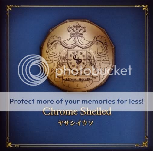 ChromeShelled.jpg image by woam_2009