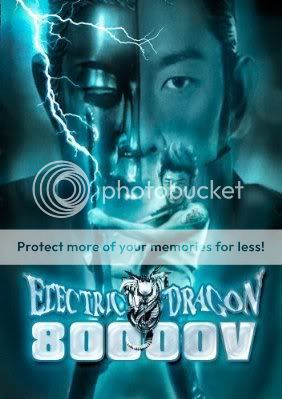 electricdragon.jpg