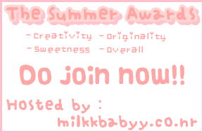 The Summer Awards